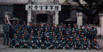 Army training Dec-98'